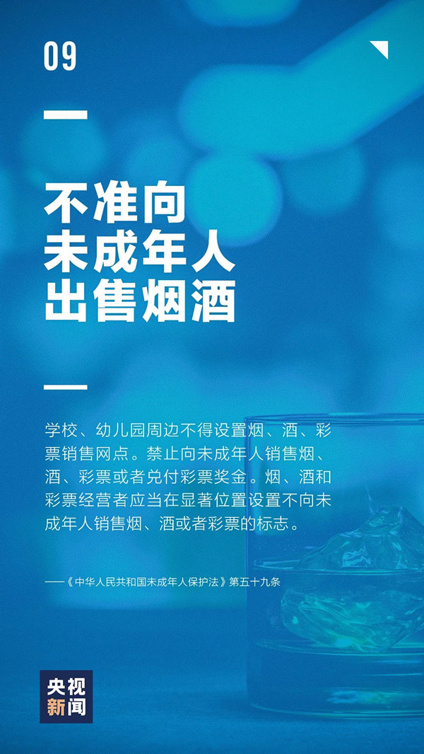 浏览器打开49图库