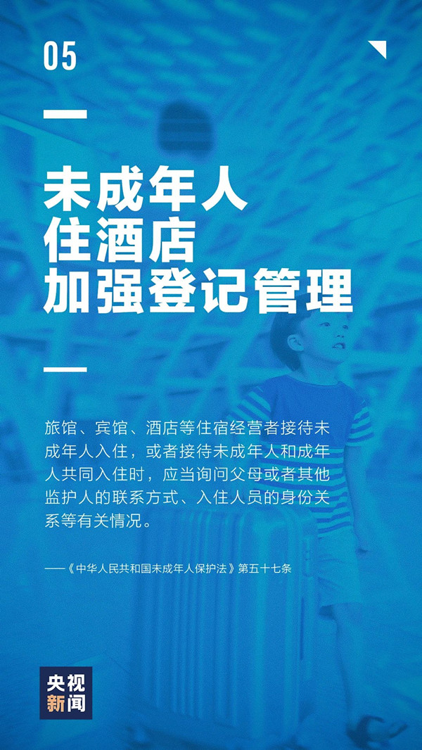 浏览器打开49图库