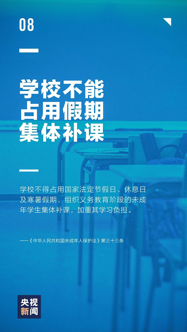 浏览器打开49图库