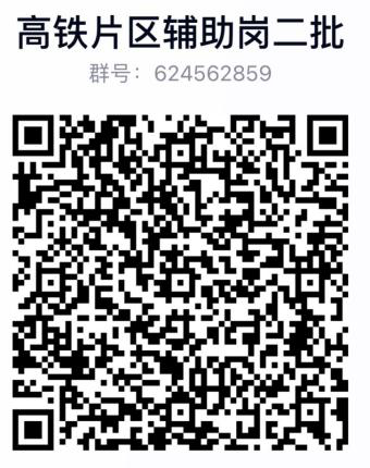 浏览器打开49图库