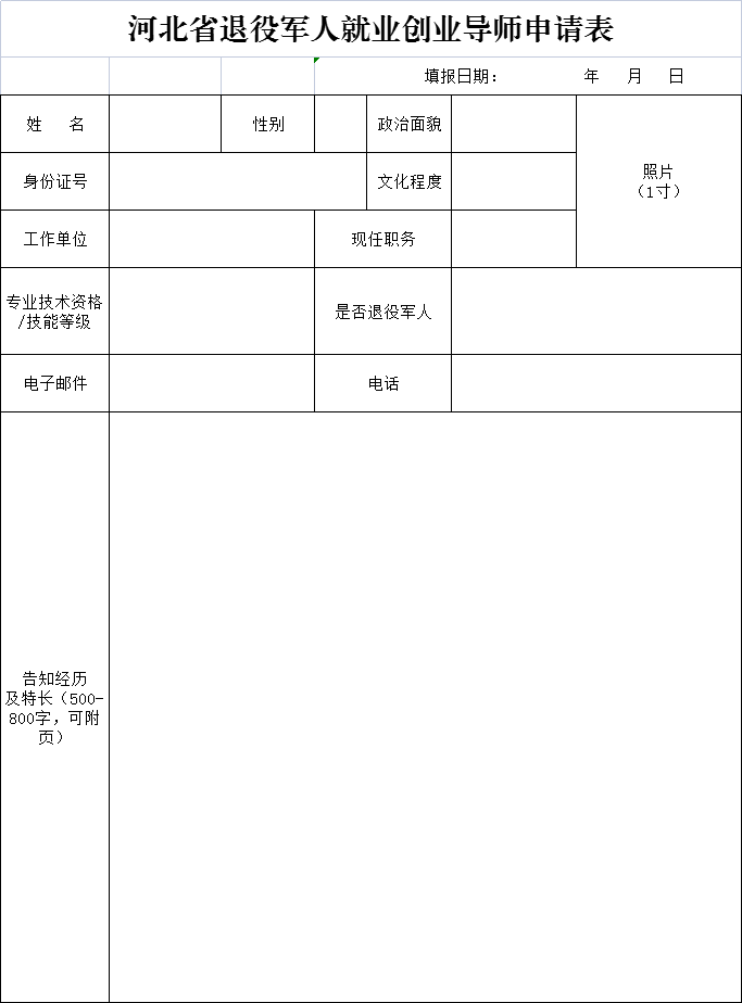 浏览器打开49图库