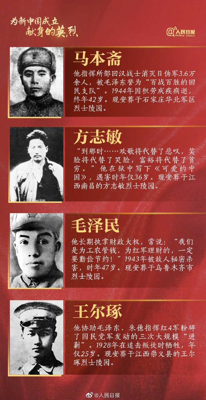 浏览器打开49图库