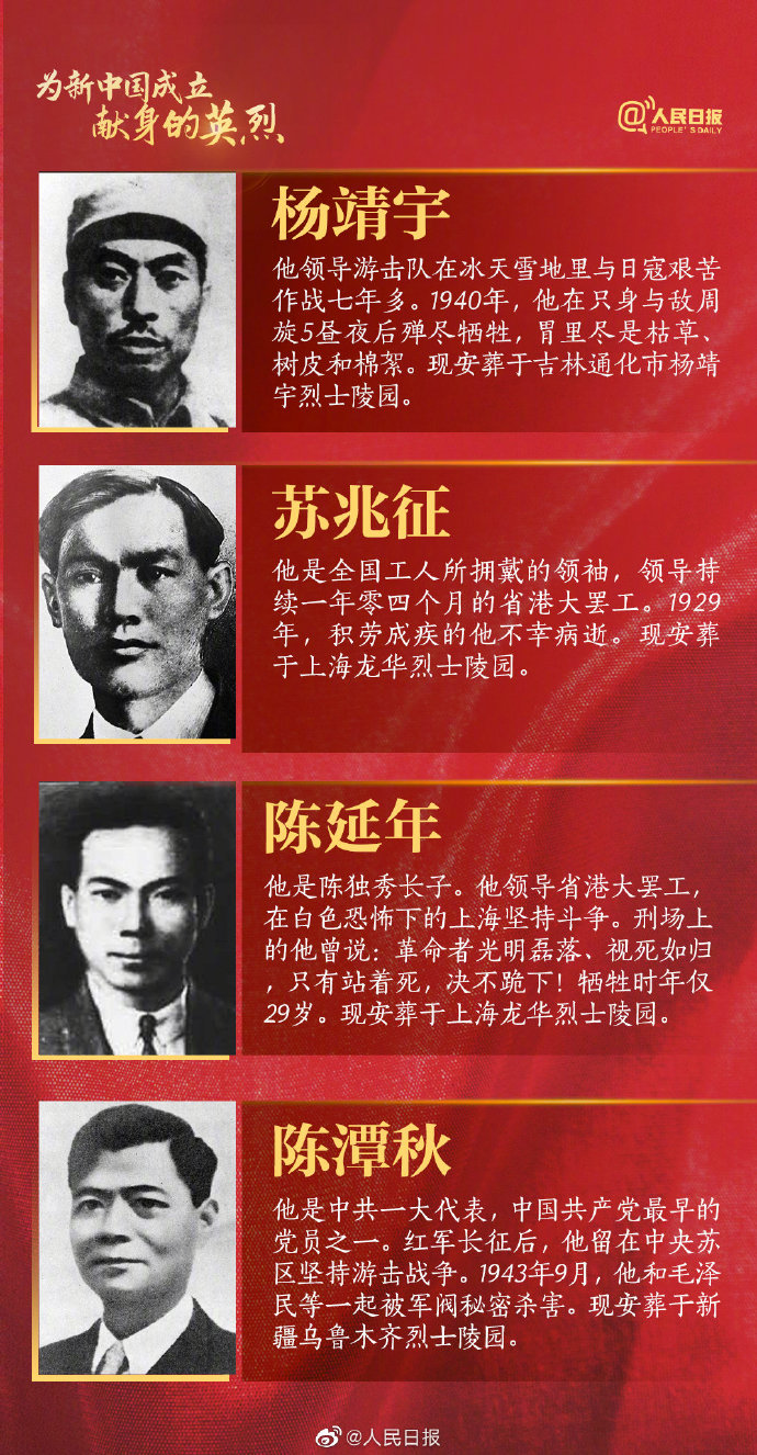 浏览器打开49图库