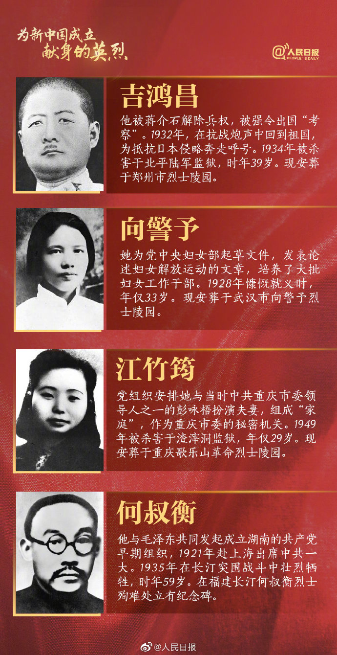 浏览器打开49图库