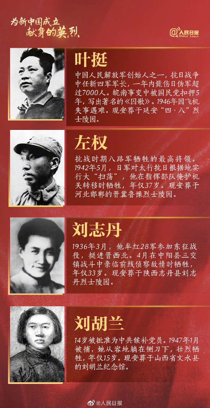 浏览器打开49图库