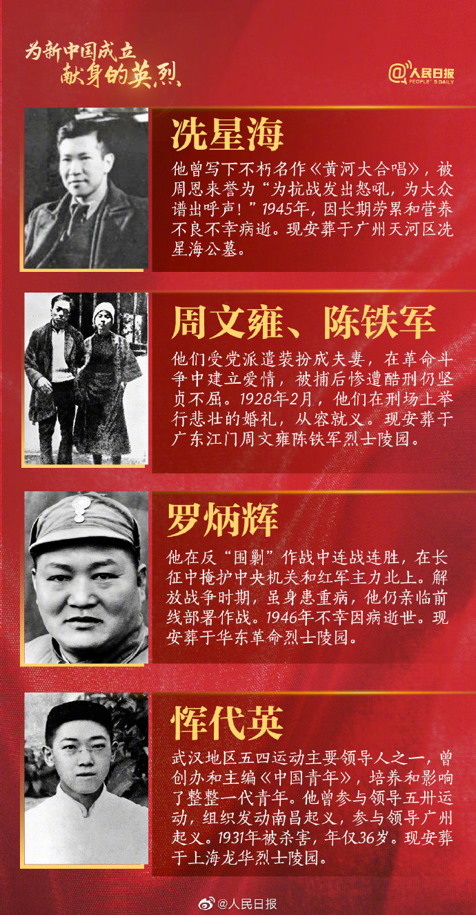 浏览器打开49图库