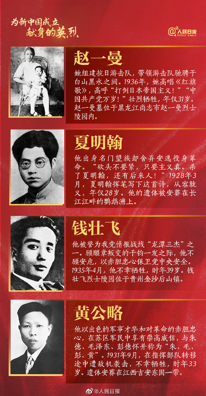 浏览器打开49图库