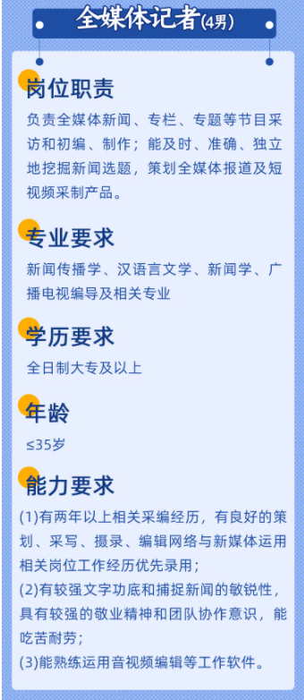 浏览器打开49图库