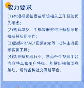 浏览器打开49图库