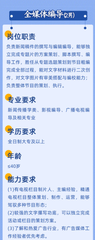浏览器打开49图库