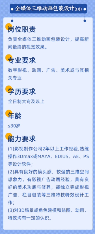 浏览器打开49图库