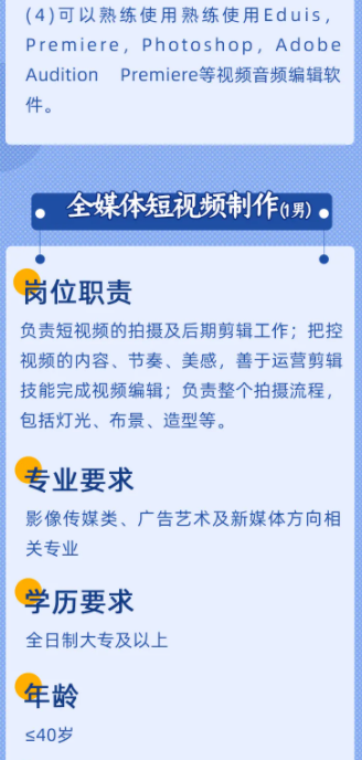 浏览器打开49图库