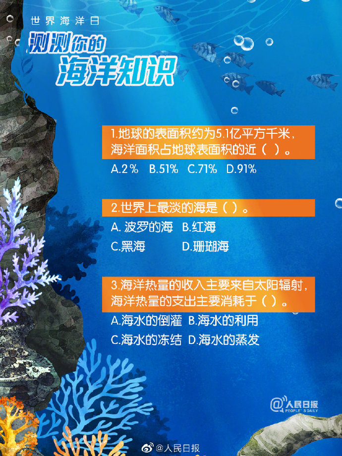 浏览器打开49图库