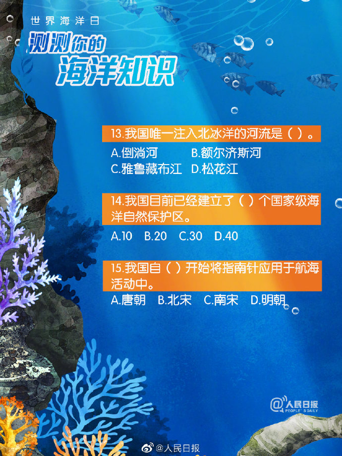 浏览器打开49图库