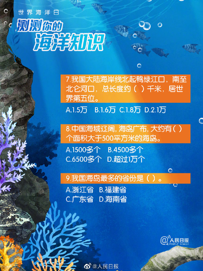 浏览器打开49图库