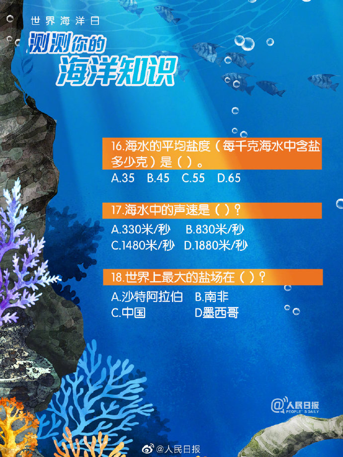 浏览器打开49图库