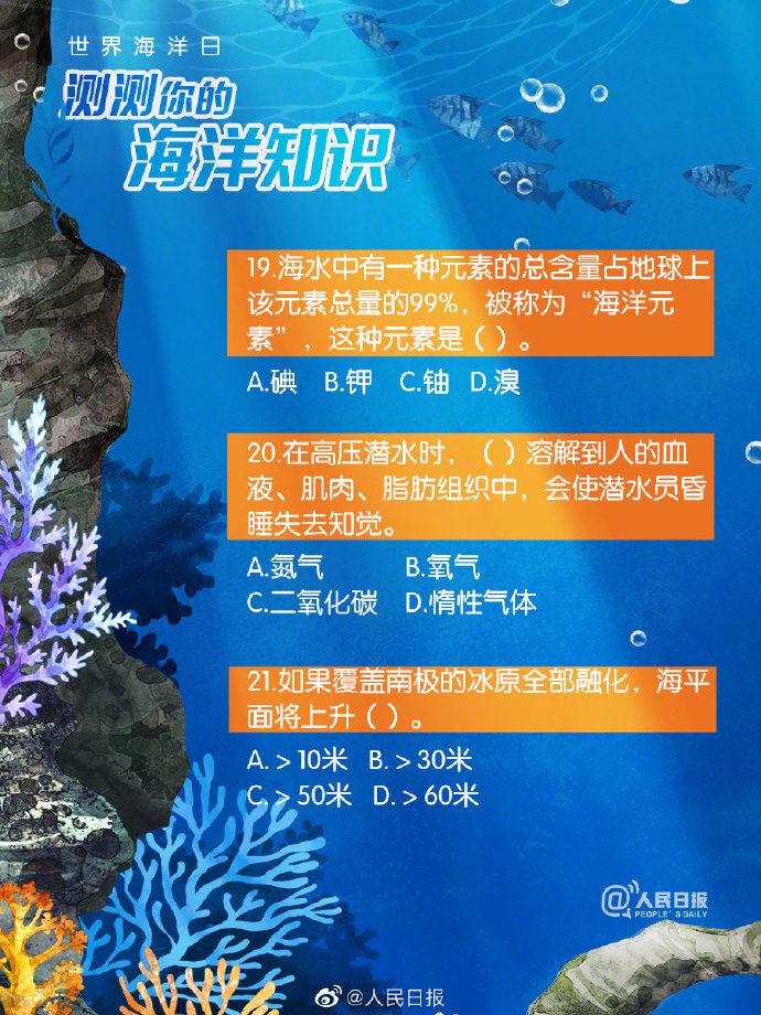 浏览器打开49图库