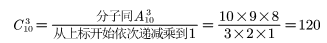 浏览器打开49图库