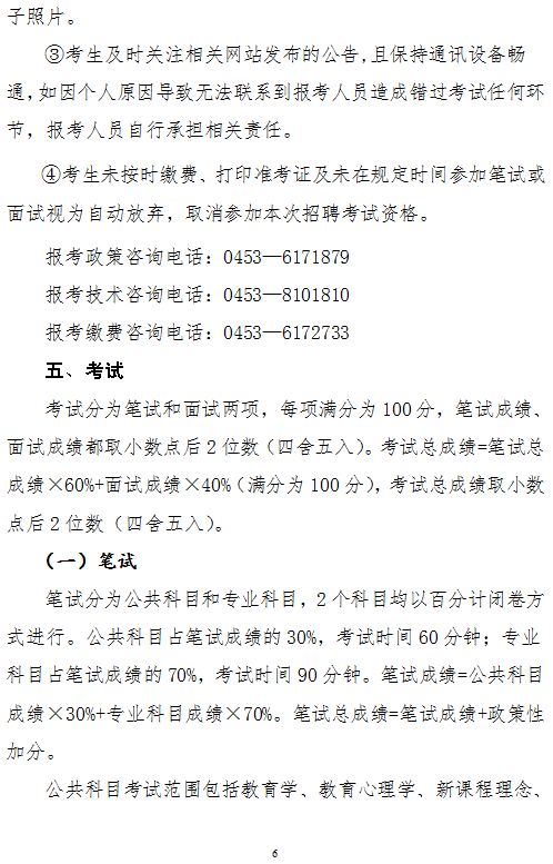 浏览器打开49图库