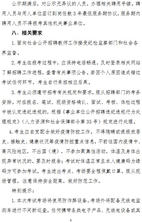 浏览器打开49图库