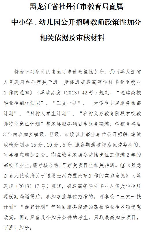 浏览器打开49图库