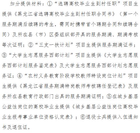 浏览器打开49图库