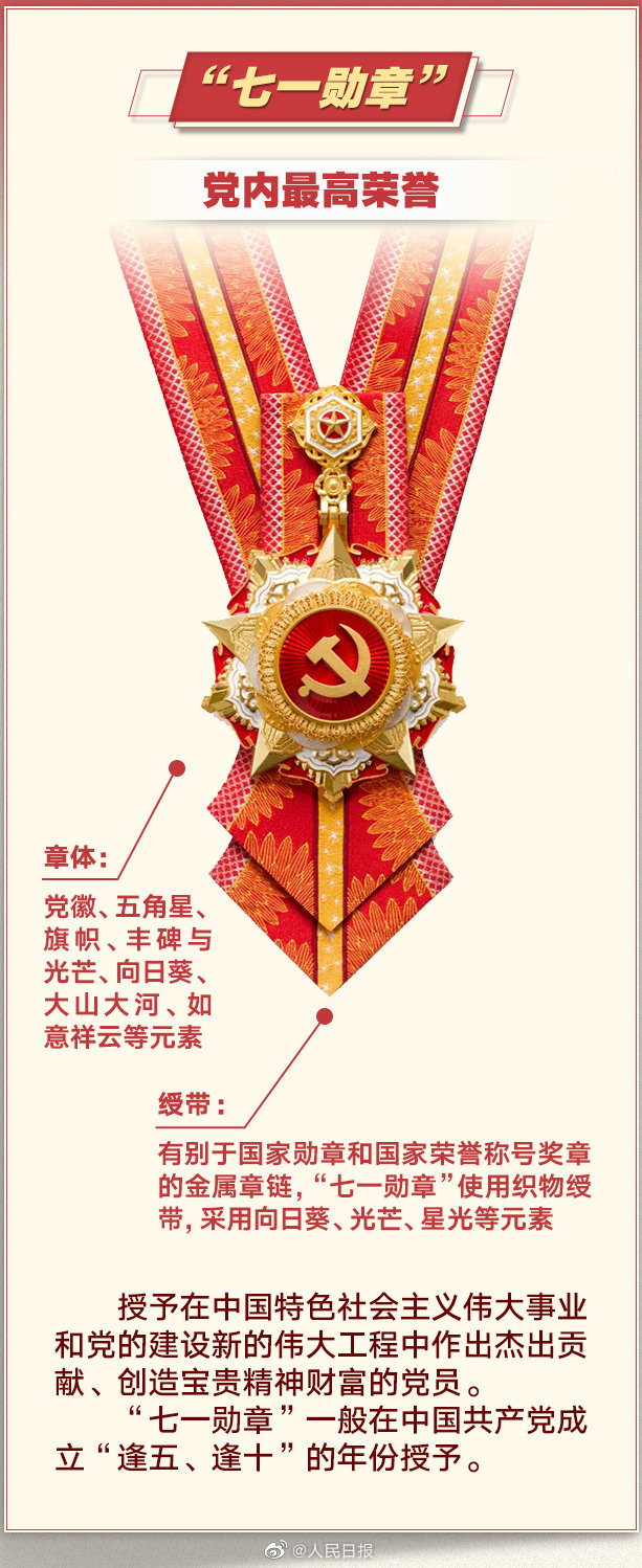 浏览器打开49图库