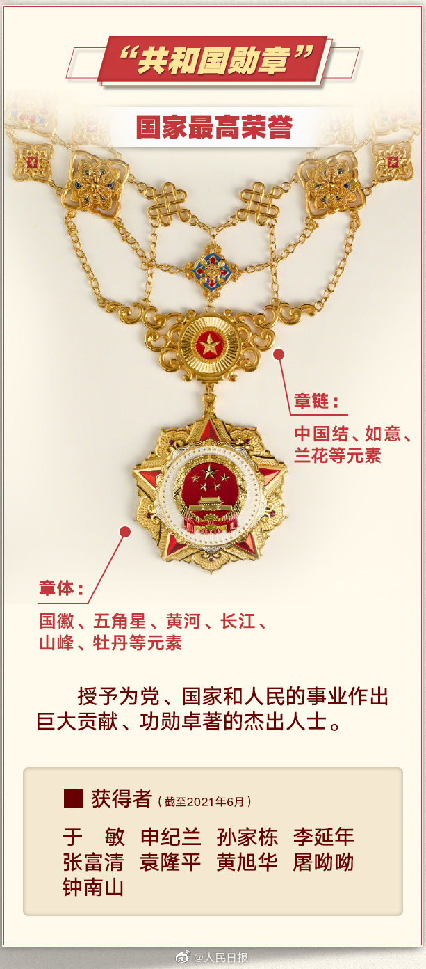 浏览器打开49图库