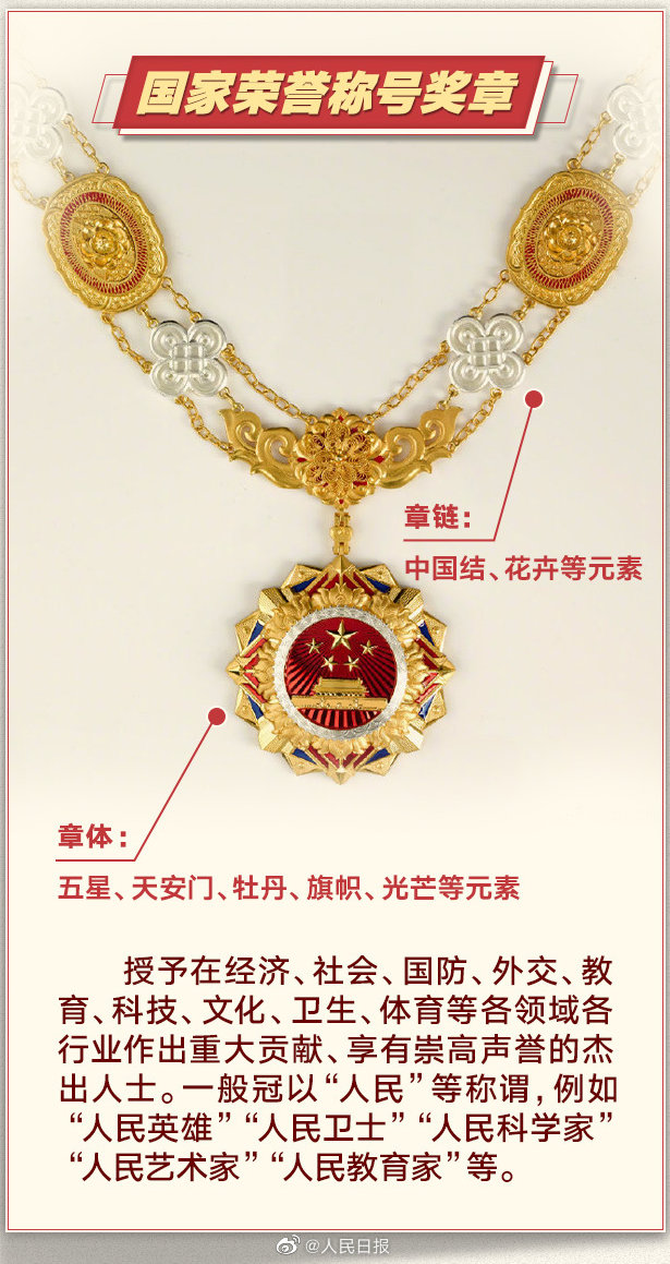 浏览器打开49图库