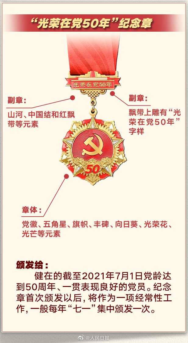 浏览器打开49图库