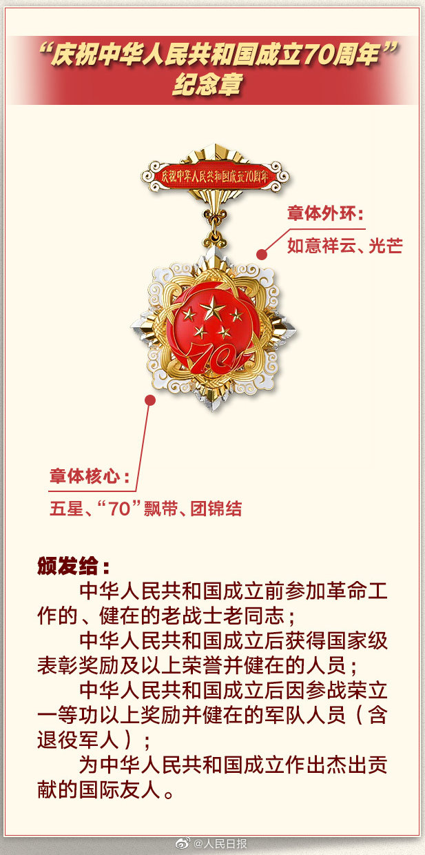 浏览器打开49图库