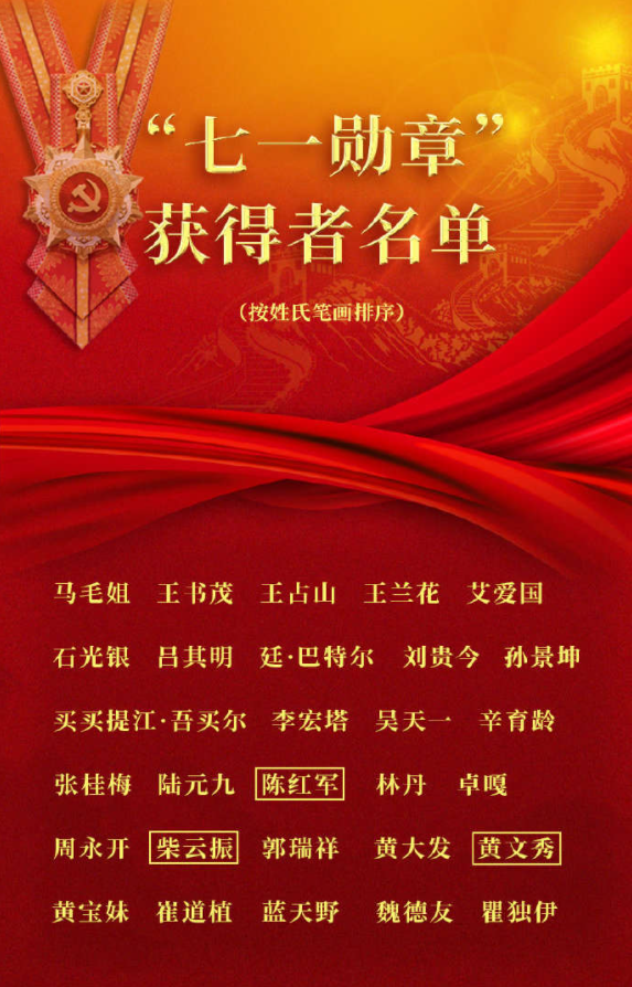 浏览器打开49图库
