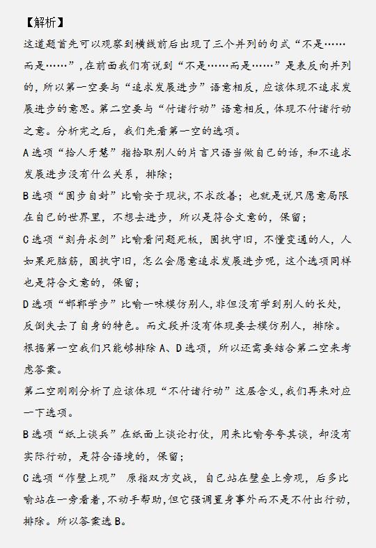 浏览器打开49图库