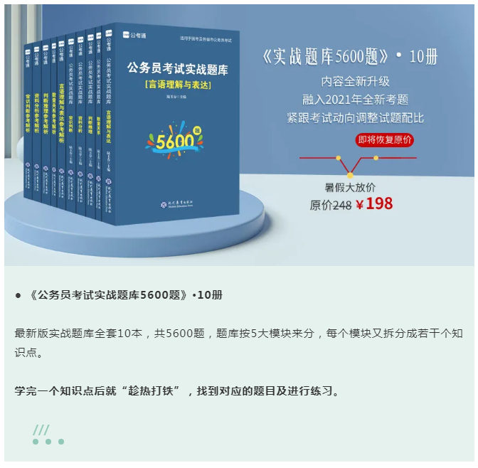 浏览器打开49图库
