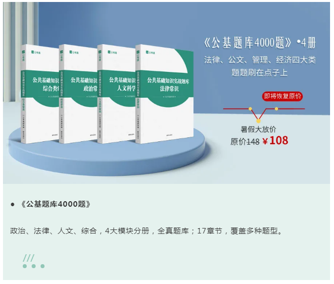 浏览器打开49图库