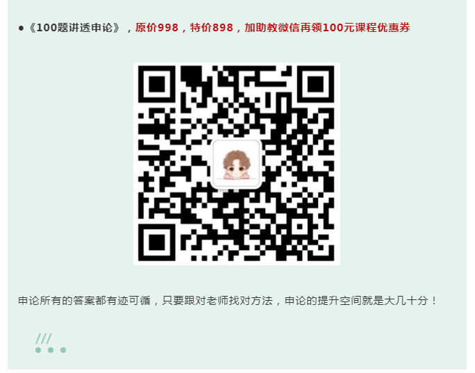浏览器打开49图库