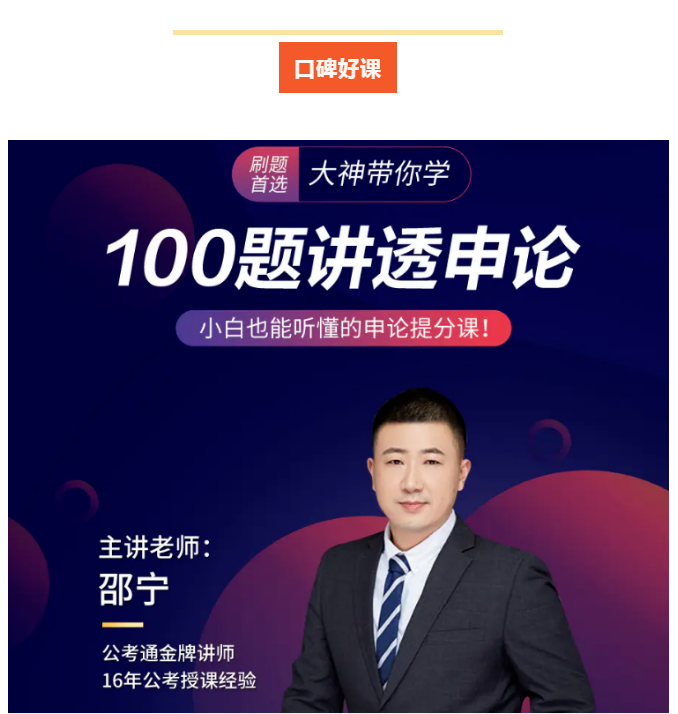 浏览器打开49图库