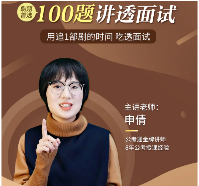 浏览器打开49图库