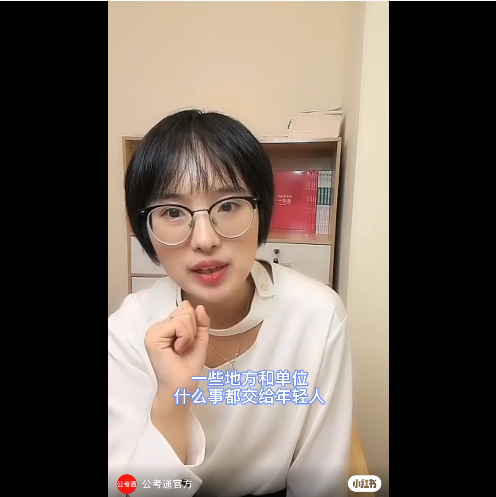 浏览器打开49图库
