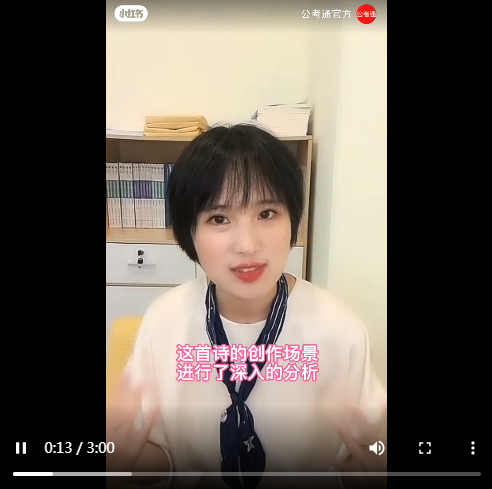 浏览器打开49图库