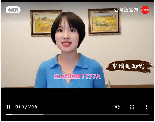 浏览器打开49图库