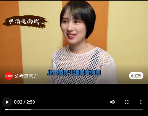 浏览器打开49图库