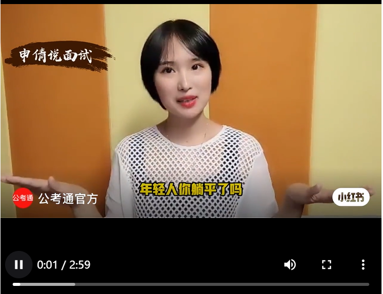 浏览器打开49图库