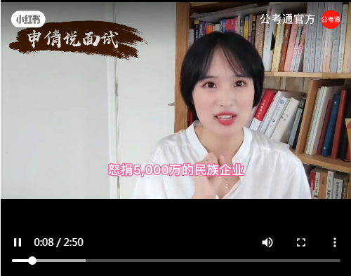 浏览器打开49图库
