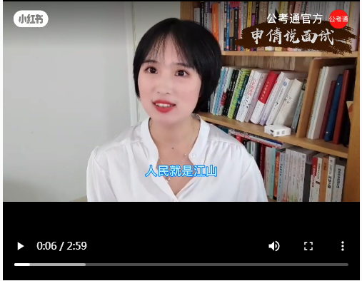 浏览器打开49图库