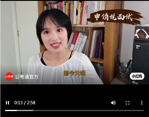 浏览器打开49图库