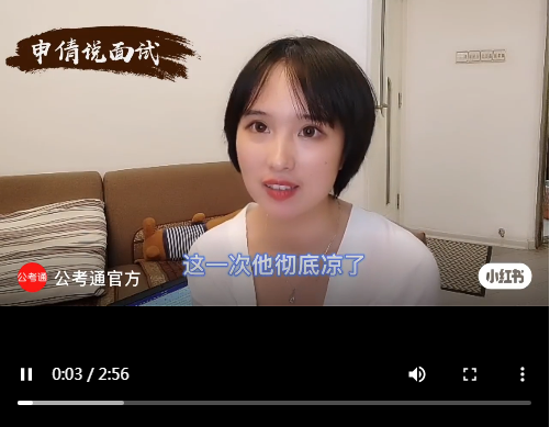 浏览器打开49图库