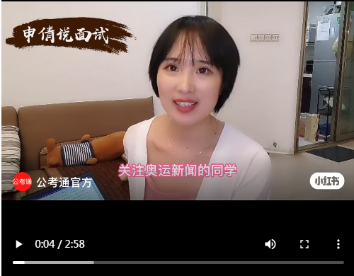 浏览器打开49图库