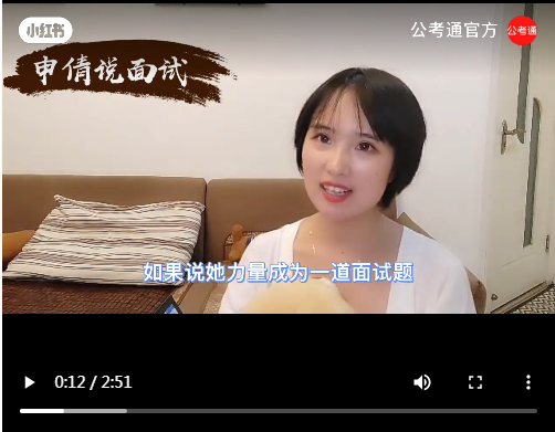浏览器打开49图库
