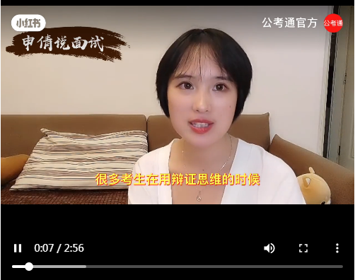 浏览器打开49图库